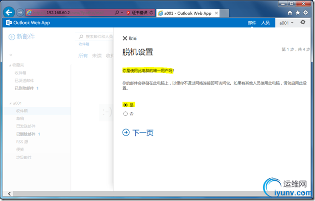 DSC0002.png