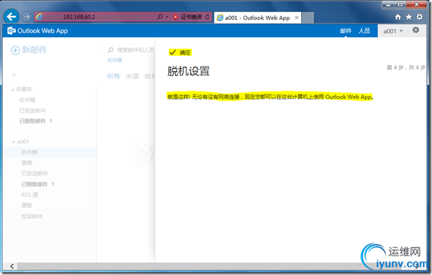 DSC0006.png