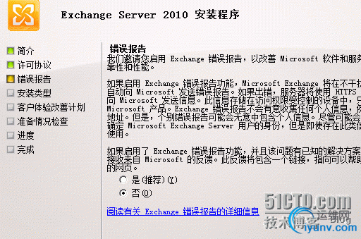 DSC0006.png