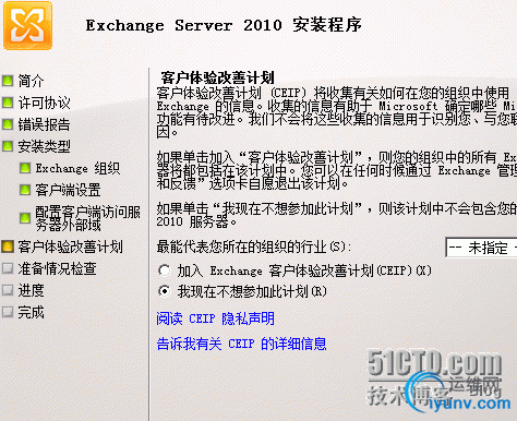 DSC00011.png