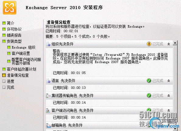 DSC00012.png