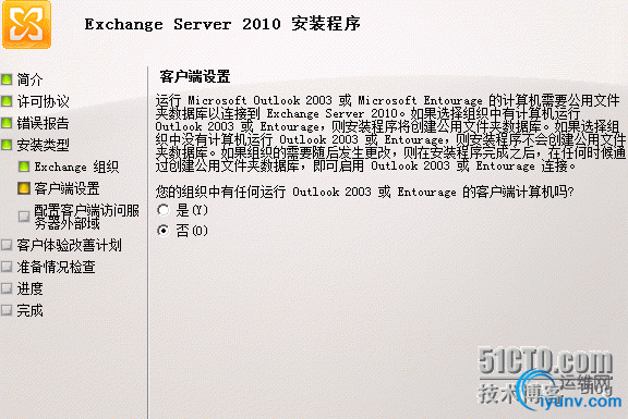 DSC0009.png