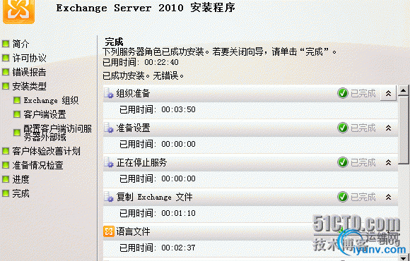 DSC00014.png