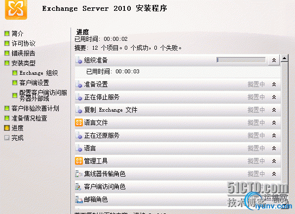 DSC00013.png