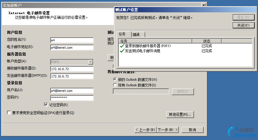 DSC0002.png