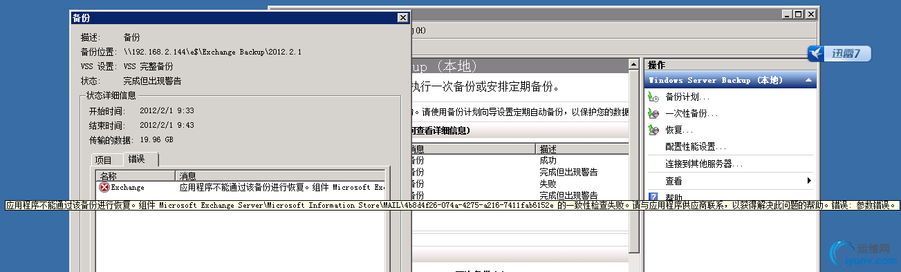 DSC0000.png