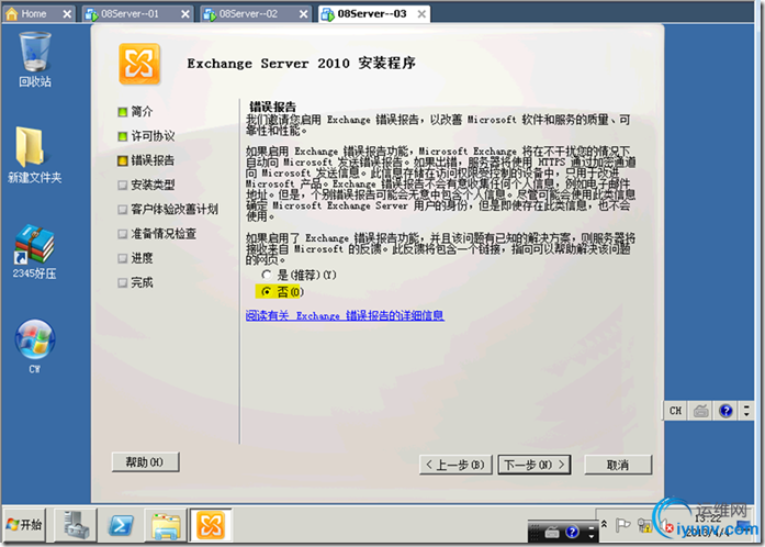 DSC00015.png