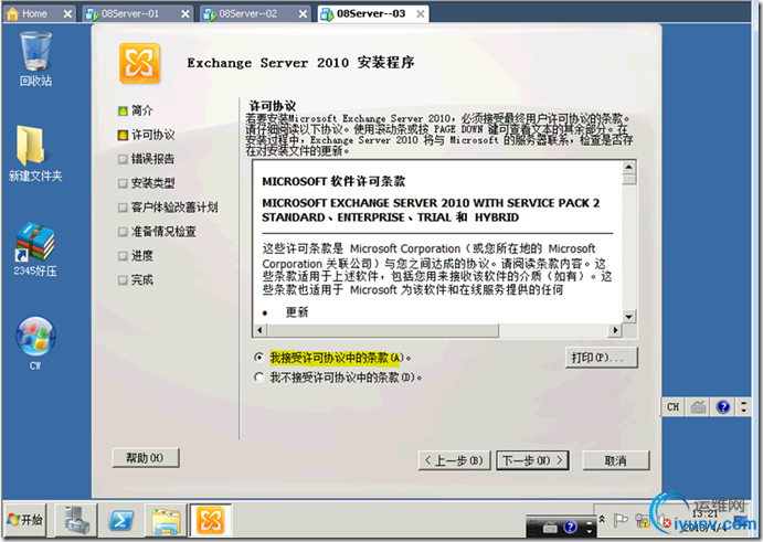 DSC00014.png