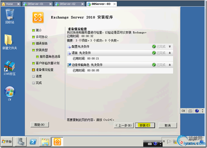 DSC00019.png