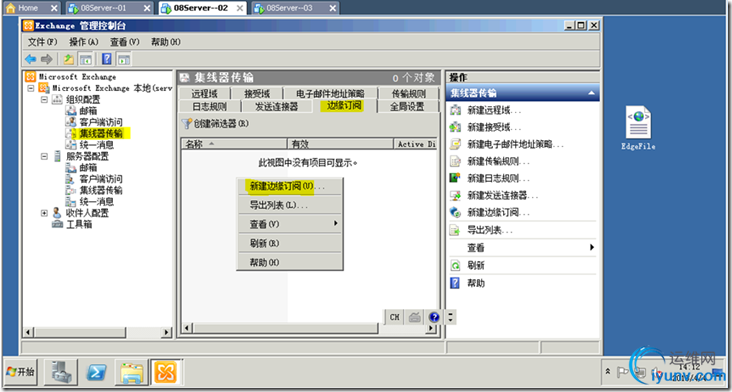 DSC00026.png