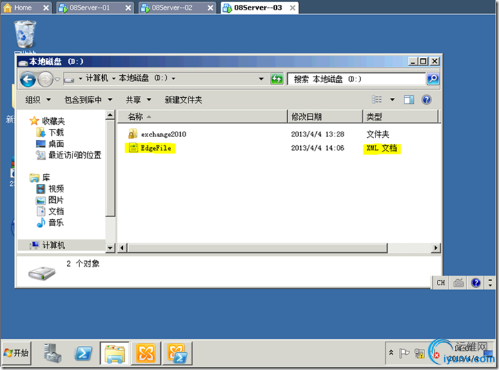 DSC00025.png