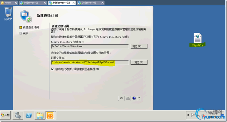 DSC00027.png