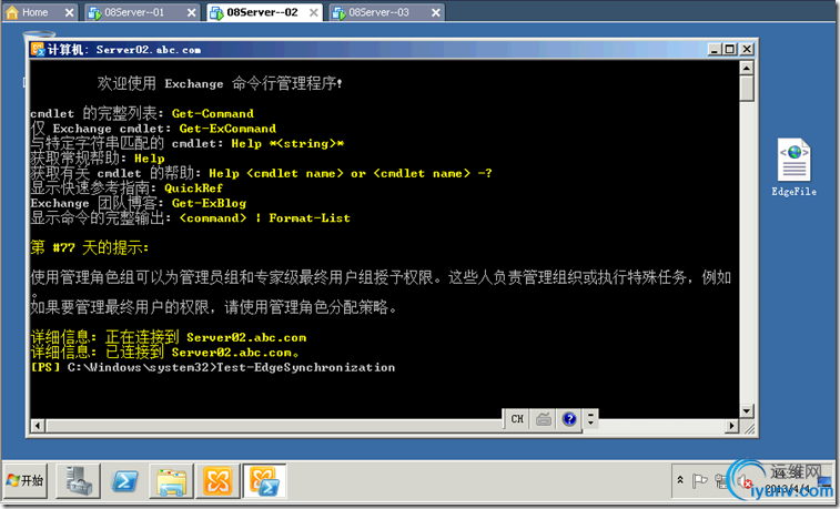 DSC00030.png