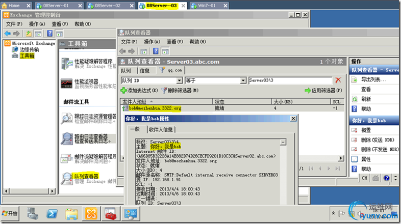 DSC00036.png