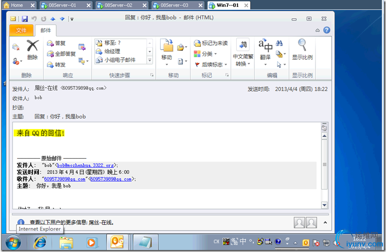DSC00039.png