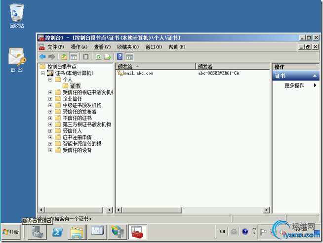 DSC00011.png