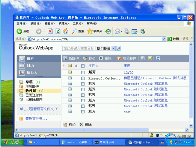 DSC00043.png