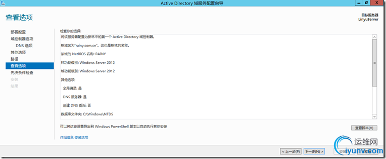 DSC00025.png