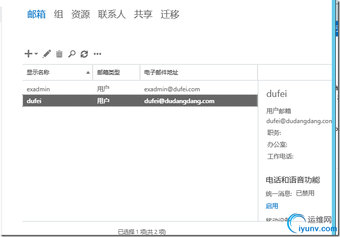 DSC00017.png