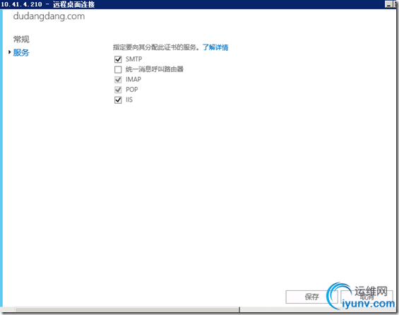 DSC00023.png