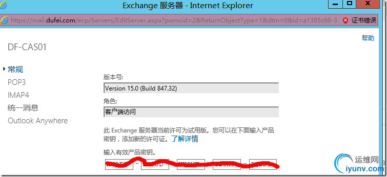 DSC0002.png