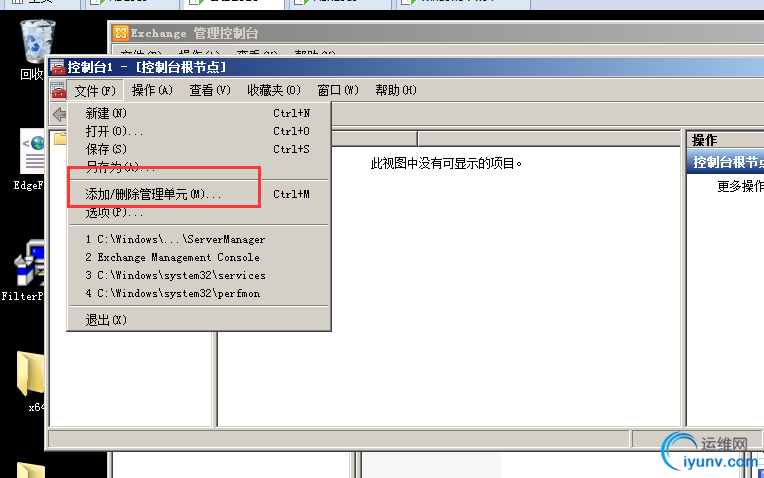 DSC0003.png