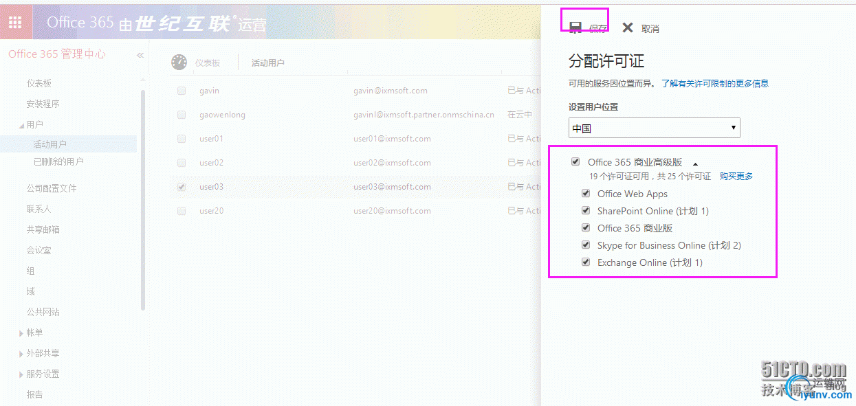 DSC00018.png