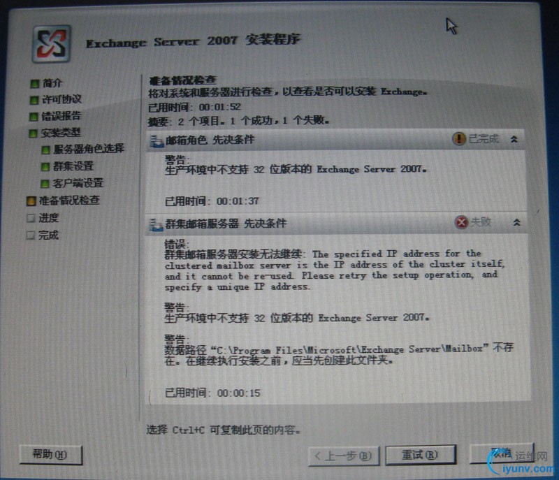 DSC0000.jpg