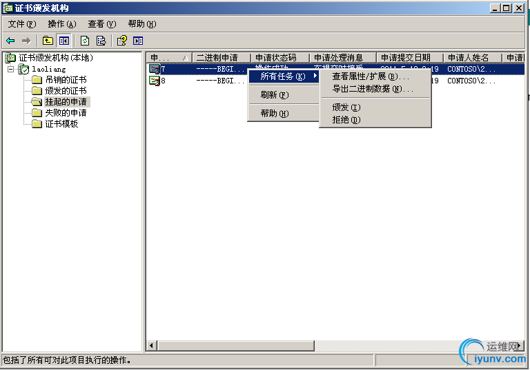 DSC0008.png