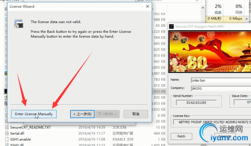 DSC00032.png