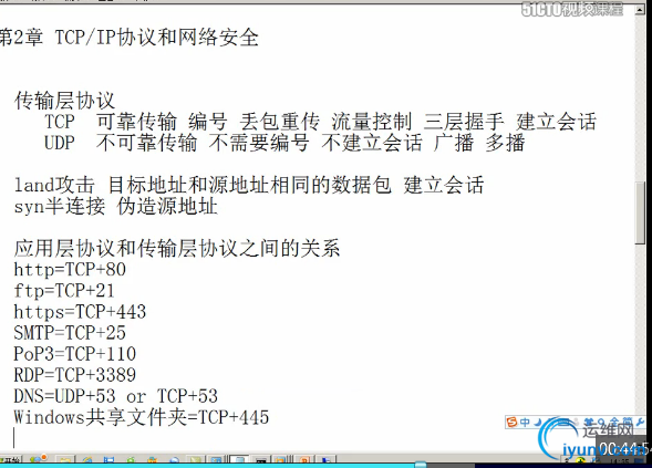 DSC0001.png