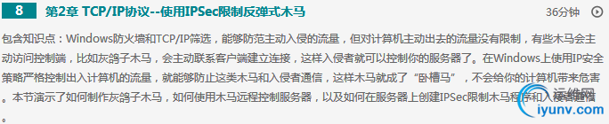 DSC00010.png