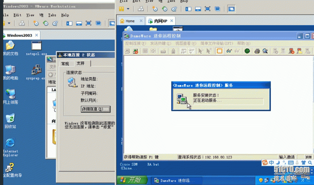 DSC00014.png