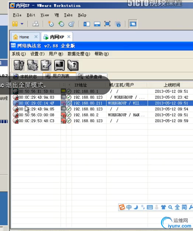 DSC00038.png
