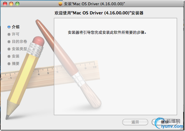 DSC0003.png