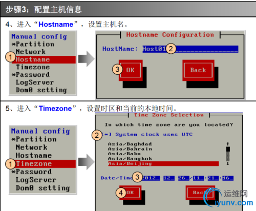 DSC0004.png