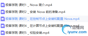 TIM截图20180724123735.png