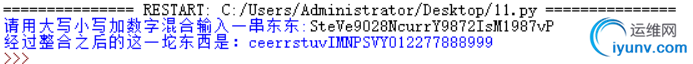 DSC0001.png