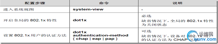 DSC0004.png
