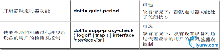 DSC0007.png