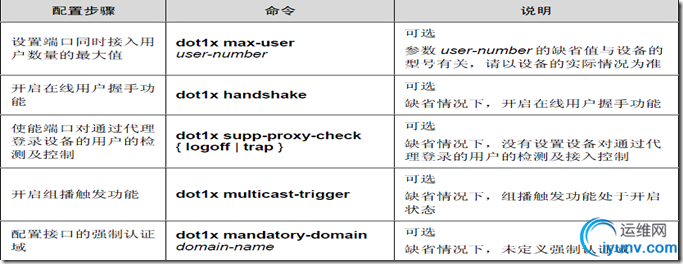 DSC0009.png