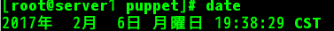 DSC0002.png