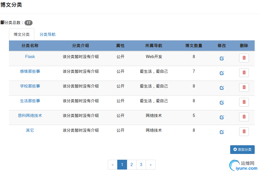 DSC00018.png
