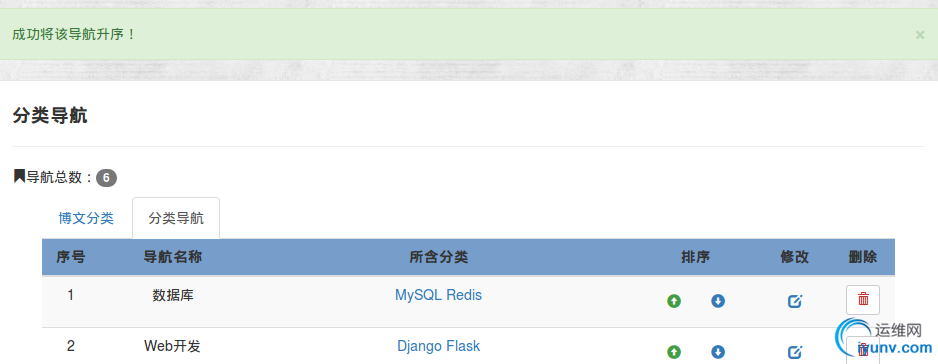 DSC00023.png