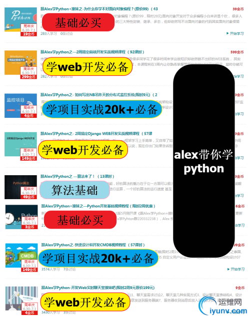 DSC0006.png