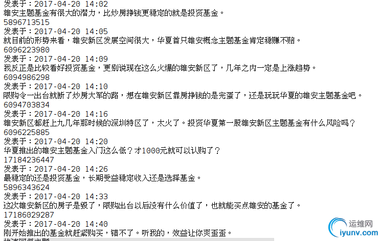 DSC0003.png