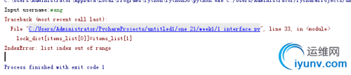 DSC0001.png