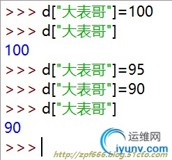 DSC00013.jpg
