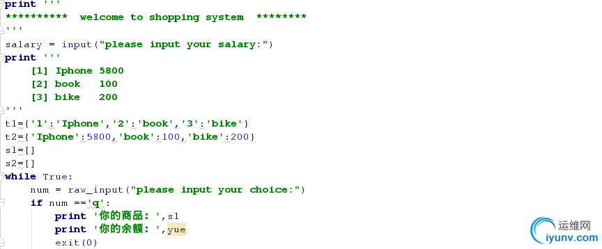 DSC0005.png