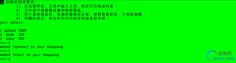 DSC0004.png